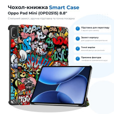Чохол до планшета BeCover Smart Case Oppo Pad Mini (OPD2515) 8.8