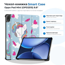 Чохол до планшета BeCover Smart Case Oppo Pad Mini (OPD2515) 8.8