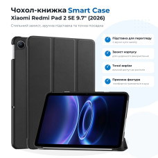 Чохол до планшета BeCover Smart Case Xiaomi Redmi Pad 2 SE 9.7