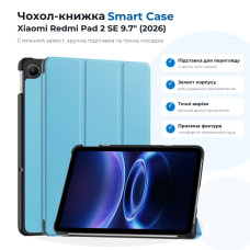 Чохол до планшета BeCover Smart Case Xiaomi Redmi Pad 2 SE 9.7