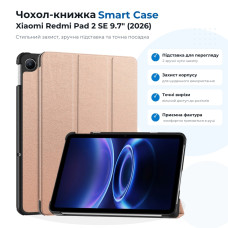 Чохол до планшета BeCover Smart Case Xiaomi Redmi Pad 2 SE 9.7