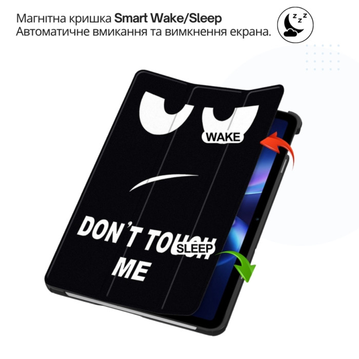 Чохол до планшета BeCover Smart Case Xiaomi Redmi Pad 2 SE 9.7