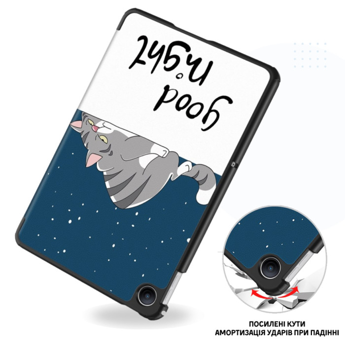 Чохол до планшета BeCover Smart Case Xiaomi Redmi Pad 2 SE 9.7
