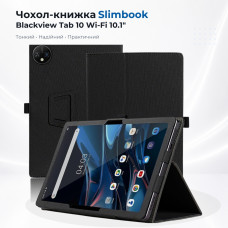 Чохол до планшета BeCover Slimbook Blackview Tab 10 Wi-Fi 10.1