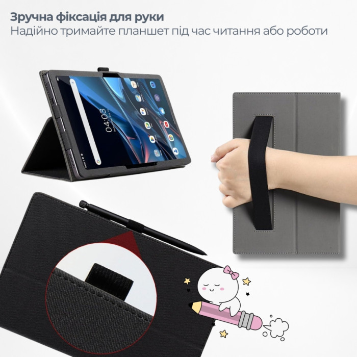 Чохол до планшета BeCover Slimbook Blackview Tab 10 Wi-Fi 10.1