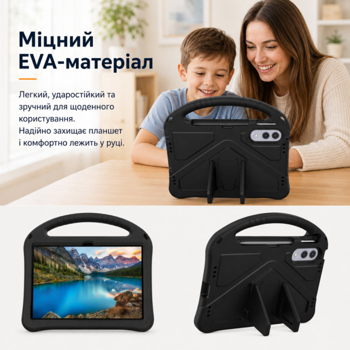 Чохол до планшета BeCover Protected Cover Lenovo Yoga Tab 11 2025 (11.1