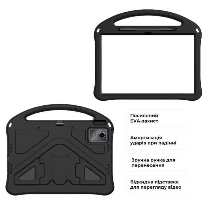 Чохол до планшета BeCover Protected Cover Lenovo Idea Tab Plus 12.1