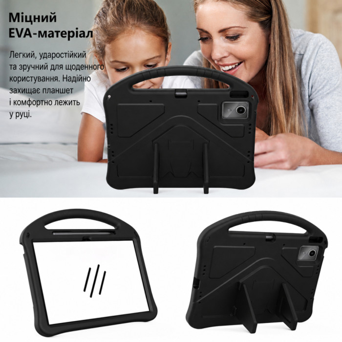 Чохол до планшета BeCover Protected Cover Lenovo Idea Tab Plus 12.1
