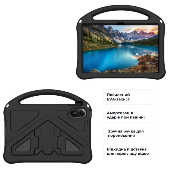 Чохол до планшета BeCover Protected Cover Xiaomi Redmi Pad 2 11.0