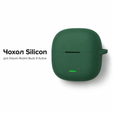 Чохол для навушників BeCover Silicon для Xiaomi Redmi Buds 8 Active Green (715901)
