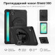 Чохол до планшета BeCover Shield 360 Samsung Galaxy Tab A11 SM-X133/X135 8.7