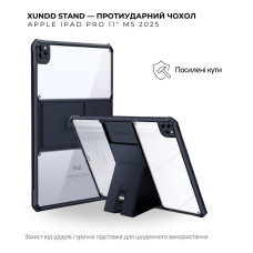 Чохол до планшета BeCover Xundd Stand Apple iPad Pro 11