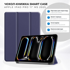 Чохол до планшета BeCover Smart Case Apple iPad Pro 11