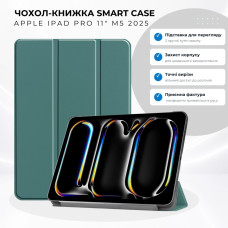Чохол до планшета BeCover Smart Case Apple iPad Pro 11
