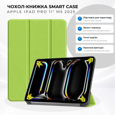Чохол до планшета BeCover Smart Case Apple iPad Pro 11