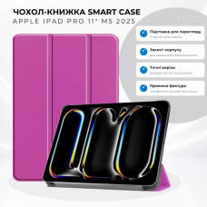 Чохол до планшета BeCover Smart Case Apple iPad Pro 11