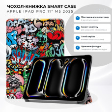 Чохол до планшета BeCover Smart Case Apple iPad Pro 11