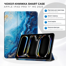 Чохол до планшета BeCover Smart Case Apple iPad Pro 11
