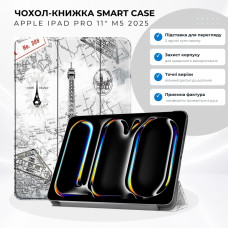 Чохол до планшета BeCover Smart Case Apple iPad Pro 11