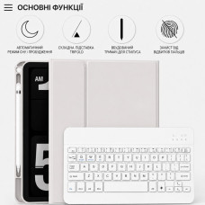 Чохол до планшета BeCover Wireless Keyboard Apple iPad Pro 11