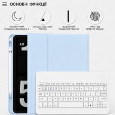 Чохол до планшета BeCover Wireless Keyboard Apple iPad Pro 11