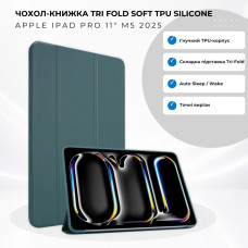 Чохол до планшета BeCover Tri Fold Soft TPU Silicone Apple iPad Pro 11