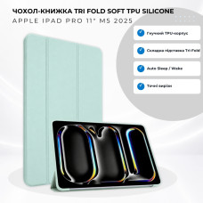 Чохол до планшета BeCover Tri Fold Soft TPU Silicone Apple iPad Pro 11
