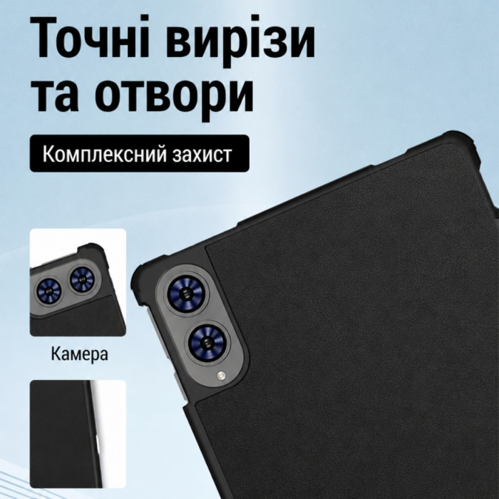 Чохол до планшета BeCover Smart Case Teclast T65 13.4