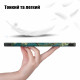 Чохол до планшета BeCover Smart Case Apple iPad 10.9