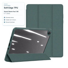 Чохол до планшета BeCover Soft Edge TPU Xiaomi Redmi Pad 2 SE 9.7
