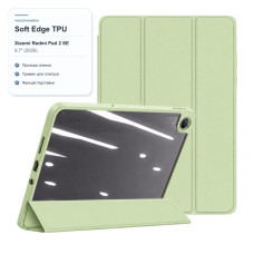 Чохол до планшета BeCover Soft Edge TPU Xiaomi Redmi Pad 2 SE 9.7