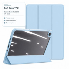 Чохол до планшета BeCover Soft Edge TPU Xiaomi Redmi Pad 2 SE 9.7