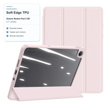 Чохол до планшета BeCover Soft Edge TPU Xiaomi Redmi Pad 2 SE 9.7