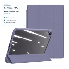 Чохол до планшета BeCover Soft Edge TPU Xiaomi Redmi Pad 2 SE 9.7