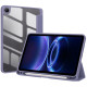 Чохол до планшета BeCover Soft Edge TPU Xiaomi Redmi Pad 2 SE 9.7