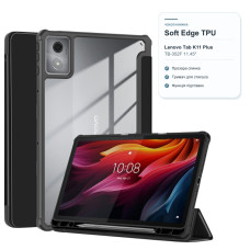 Чохол до планшета BeCover Soft Edge TPU Lenovo Tab K11 Plus TB-352F 11.45