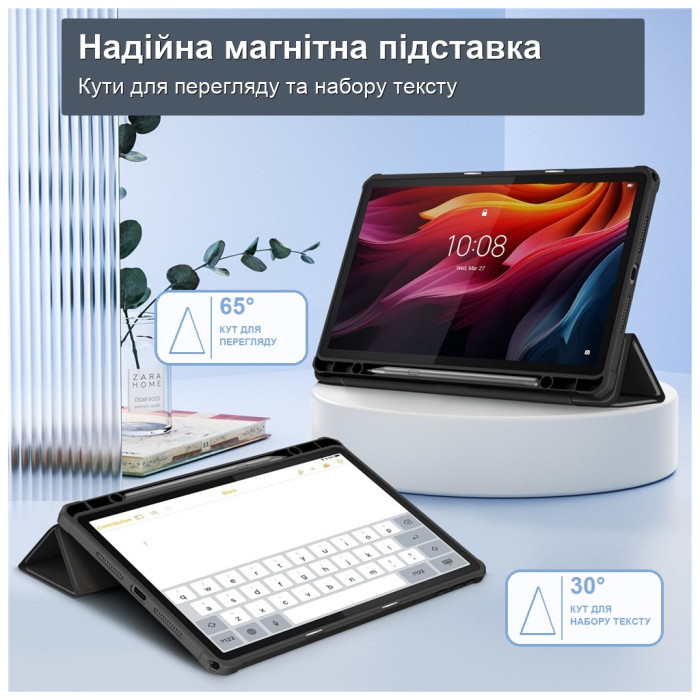 Чохол до планшета BeCover Soft Edge TPU Lenovo Tab K11 Plus TB-352F 11.45