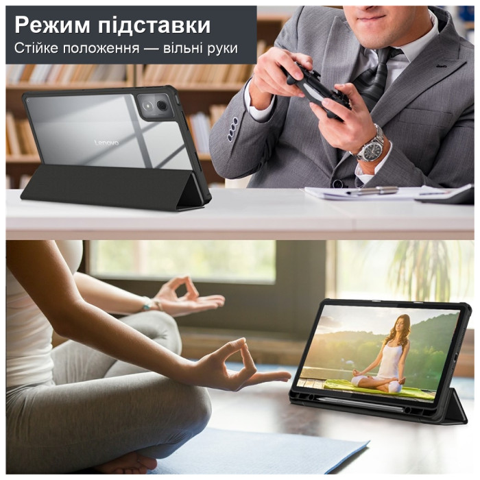 Чохол до планшета BeCover Soft Edge TPU Lenovo Tab K11 Plus TB-352F 11.45