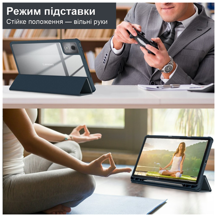 Чохол до планшета BeCover Soft Edge TPU Lenovo Tab K11 Plus TB-352F 11.45