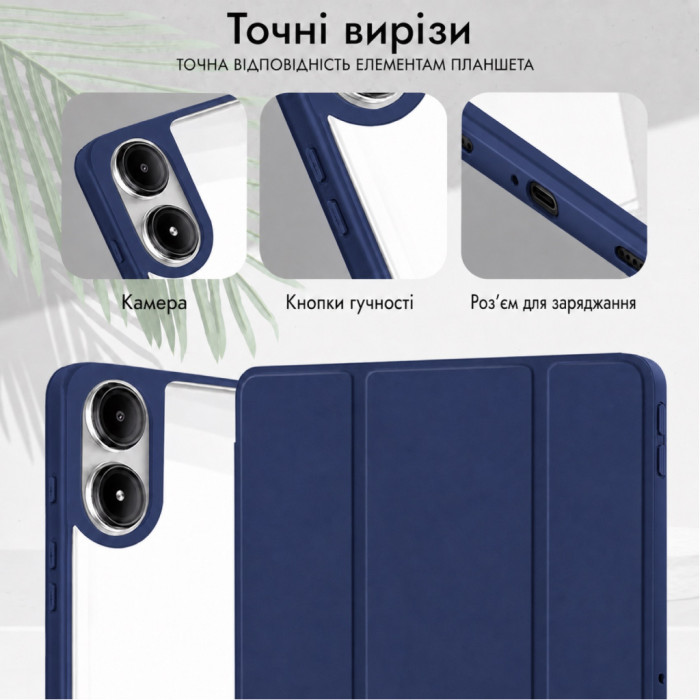 Чохол до планшета BeCover Soft Edge TPU Xiaomi Redmi Pad 2 Pro 12.1