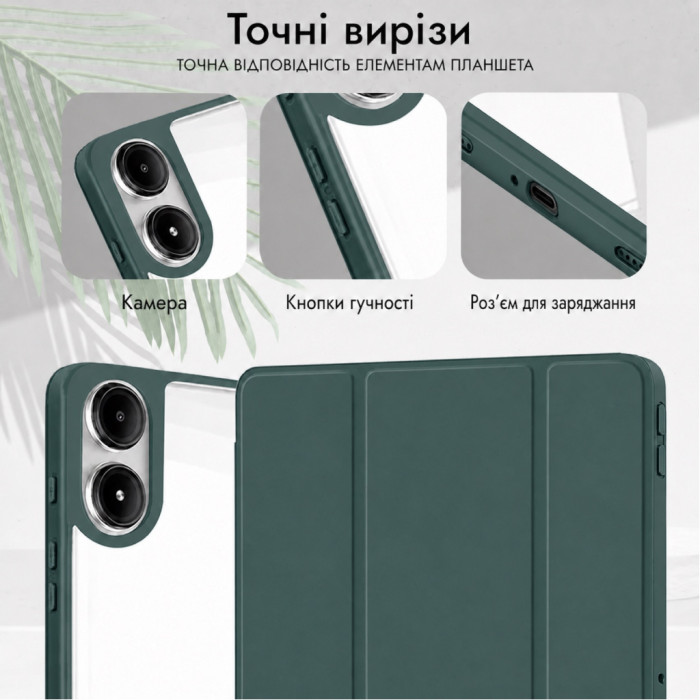 Чохол до планшета BeCover Soft Edge TPU Xiaomi Redmi Pad 2 Pro 12.1