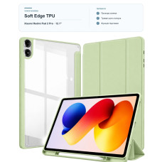 Чохол до планшета BeCover Soft Edge TPU Xiaomi Redmi Pad 2 Pro 12.1