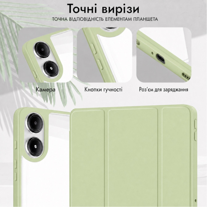 Чохол до планшета BeCover Soft Edge TPU Xiaomi Redmi Pad 2 Pro 12.1