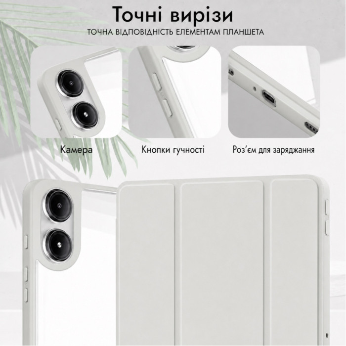 Чохол до планшета BeCover Soft Edge TPU Xiaomi Redmi Pad 2 Pro 12.1