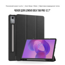 Чохол до планшета BeCover Flexible TPU Matte Lenovo Idea Tab Pro 12.7