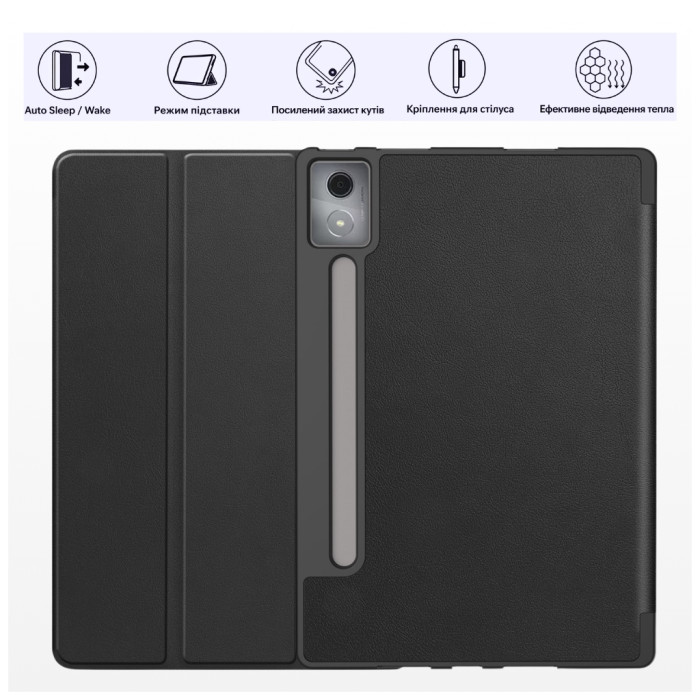 Чохол до планшета BeCover Flexible TPU Matte Lenovo Idea Tab Pro 12.7