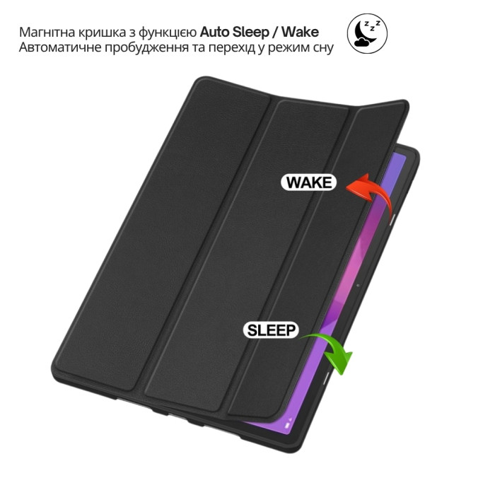 Чохол до планшета BeCover Flexible TPU Matte Lenovo Idea Tab Pro 12.7