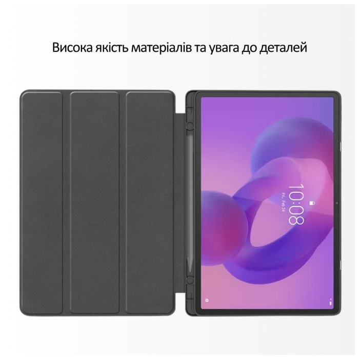 Чохол до планшета BeCover Flexible TPU Matte Lenovo Idea Tab Pro 12.7