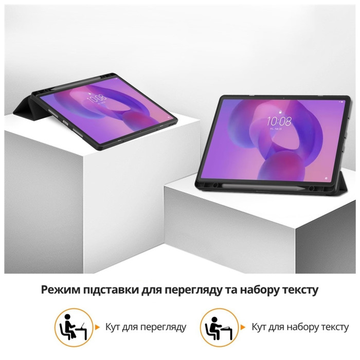 Чохол до планшета BeCover Flexible TPU Matte Lenovo Idea Tab Pro 12.7
