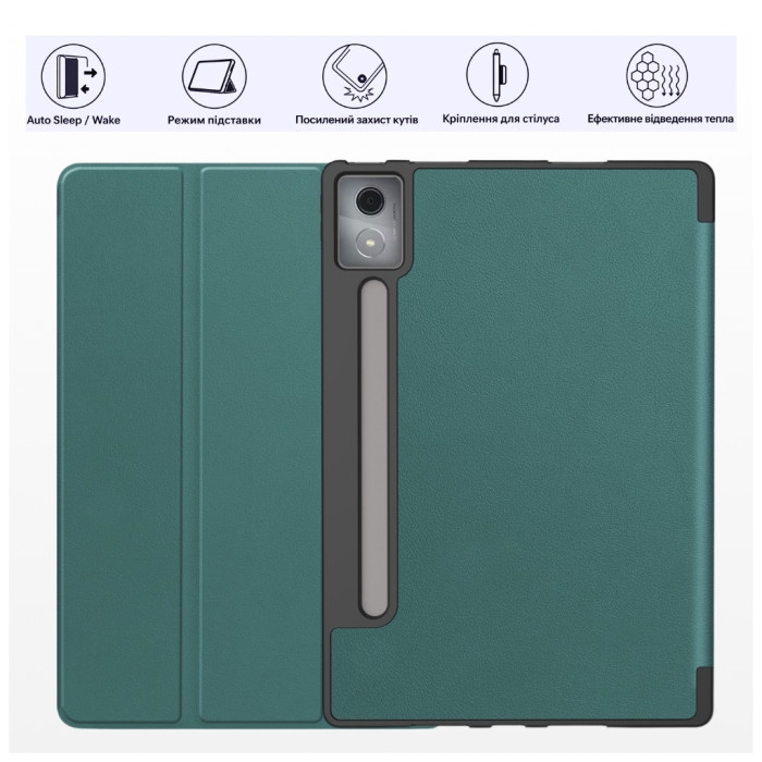 Чохол до планшета BeCover Flexible TPU Matte Lenovo Idea Tab Pro 12.7